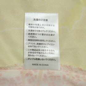 2025 Giravanz Kitakyushu Cheap Jersey - Image 7