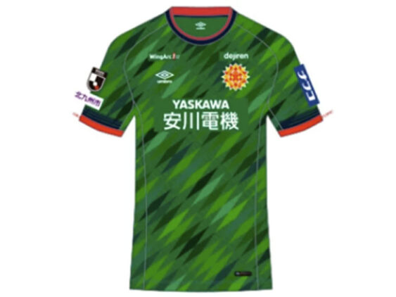 2025 Giravanz Kitakyushu Player Jersey GK Home