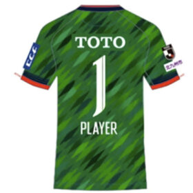 2025 Giravanz Kitakyushu Player Jersey GK Home - Image 2