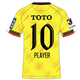 2025 Giravanz Kitakyushu Player Jersey Home - Image 2