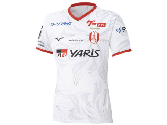 2025 Nagoya Grampus Eight Player Jersey Away