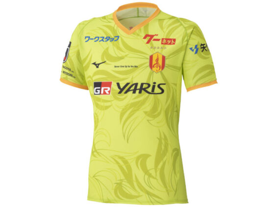 2025 Nagoya Grampus Eight Player Jersey GK Home