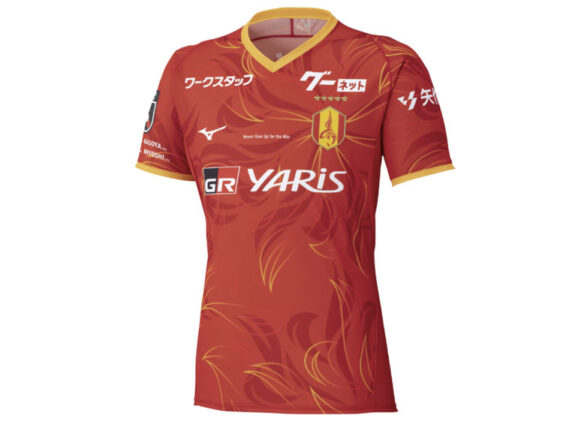 2025 Nagoya Grampus Eight Player Jersey Home