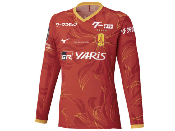 2025 Nagoya Grampus Eight Player Jersey Home Long Sleeve