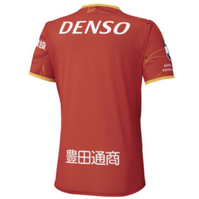 2025 Nagoya Grampus Eight Player Jersey Home - Image 2