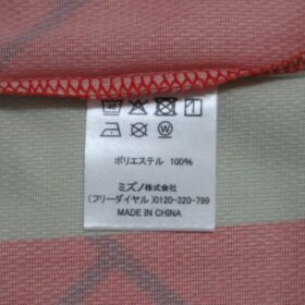 2025 Nagoya Grampus Eight Cheap Jersey Third - Image 8