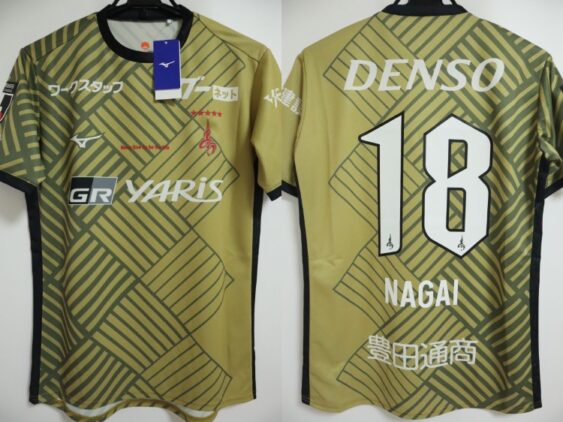 2025 Nagoya Grampus Eight Player Jersey Third Nagai #18