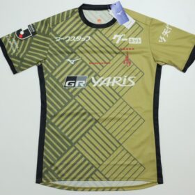 2025 Nagoya Grampus Eight Player Jersey Third Nagai #18 - Image 2