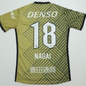 2025 Nagoya Grampus Eight Player Jersey Third Nagai #18 - Image 9