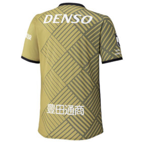 2025 Nagoya Grampus Eight Player Jersey Third - Image 2