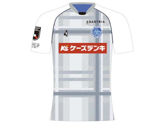 2025 Mito Hollyhock Player Jersey Away