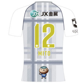 2025 Mito Hollyhock Player Jersey Away - Image 2