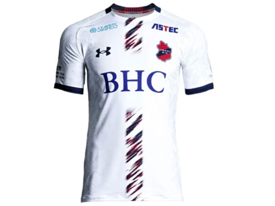 2025 Iwaki FC Jersey Away