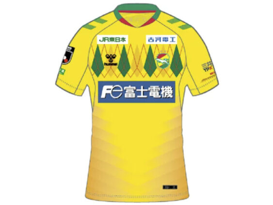 2025 Jef United Chiba Player Jersey Home