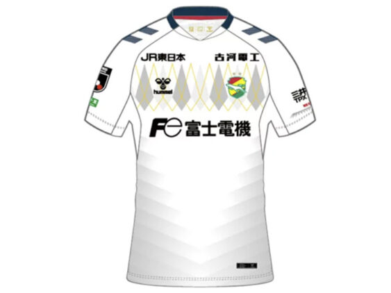 2025 Jef United Chiba Player Jersey Away