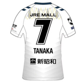 2025 Jef United Chiba Player Jersey Away - Image 2