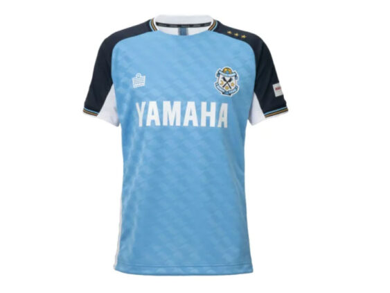 2025 Jubilo Iwata Player Jersey Home