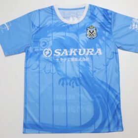 2025 Jubilo Iwata Cheap Jersey - Image 2