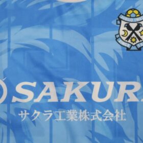 2025 Jubilo Iwata Cheap Jersey - Image 3