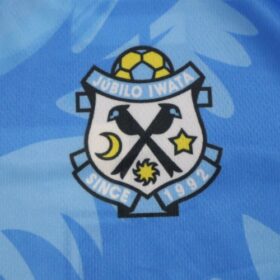 2025 Jubilo Iwata Cheap Jersey - Image 4