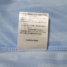 2025 Jubilo Iwata Cheap Jersey - Image 6