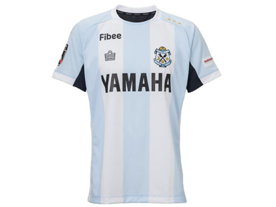2025 Jubilo Iwata Player Jersey Third