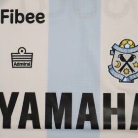 2025 Jubilo Iwata Player Jersey Third - Image 4