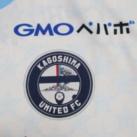 2025 Kagoshima United FC Player Jersey Away - Image 5