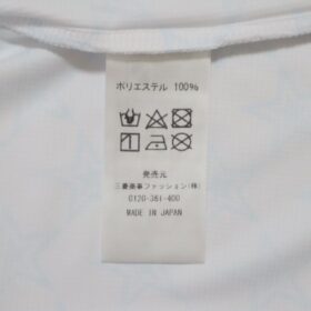2025 Kagoshima United FC Player Jersey Away - Image 8
