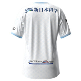 2025 Kagoshima United FC Player Jersey Away - Image 2