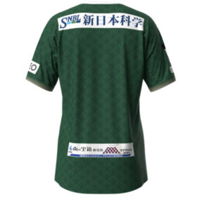 2025 Kagoshima United FC Player Jersey GK Away - Image 2