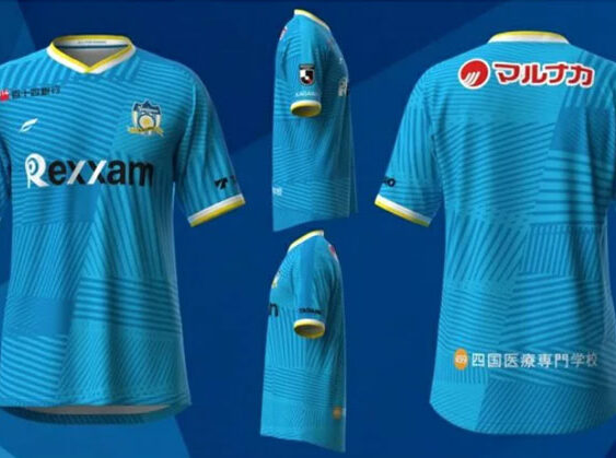 2025 Kamatamare Sanuki Player Jersey Home