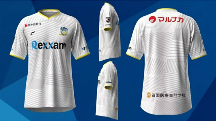 2025 Kamatamare Sanuki Player Jersey Away