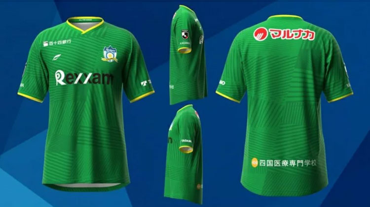 2025 Kamatamare Sanuki Player Jersey GK Away