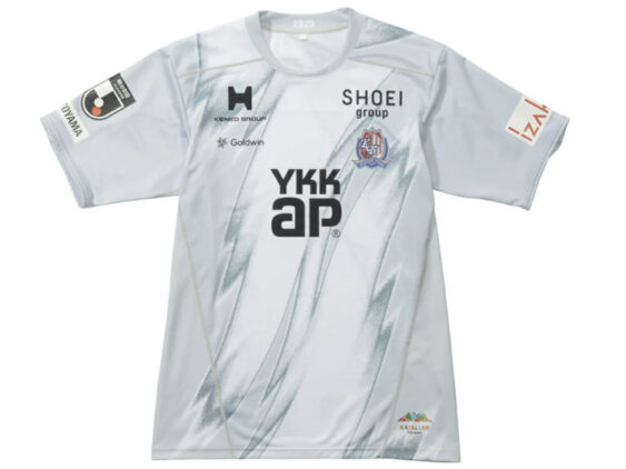 2025 Kataller Toyama Player Jersey Away