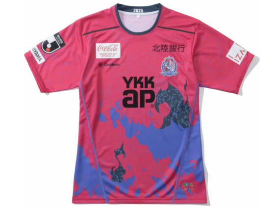 2025 Kataller Toyama Player Jersey GK Fourth