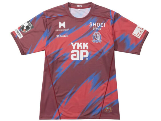 2025 Kataller Toyama Player Jersey GK Home