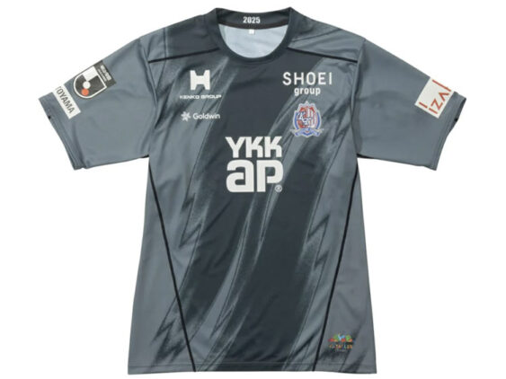 2025 Kataller Toyama Player Jersey GK Away