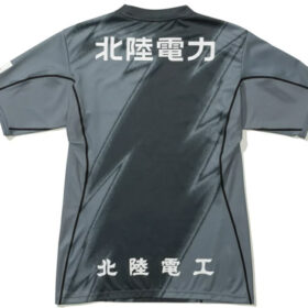 2025 Kataller Toyama Player Jersey GK Away - Image 2