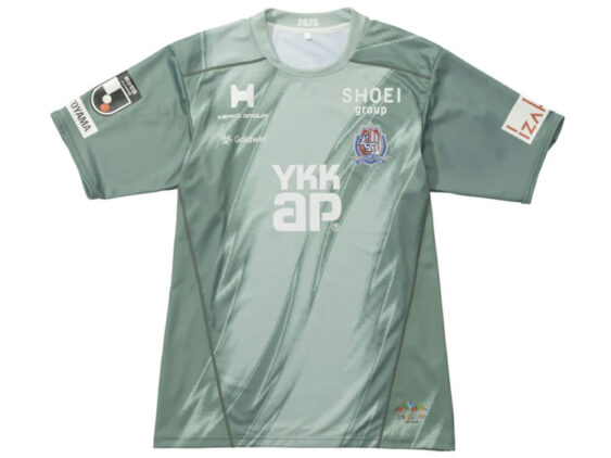 2025 Kataller Toyama Player Jersey GK Third