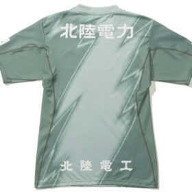 2025 Kataller Toyama Player Jersey GK Third - Image 2