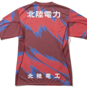 2025 Kataller Toyama Player Jersey GK Home - Image 2