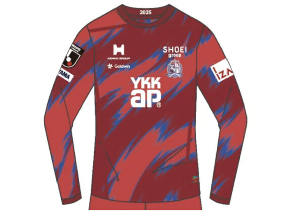 2025 Kataller Toyama Player Jersey GK Home Long Sleeve