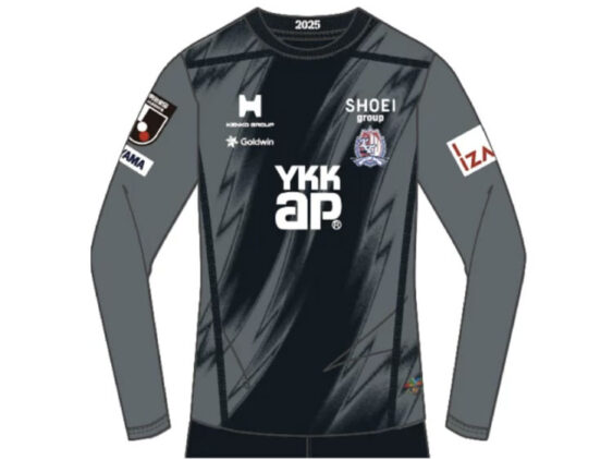 2025 Kataller Toyama Player Jersey GK Away Long Sleeve