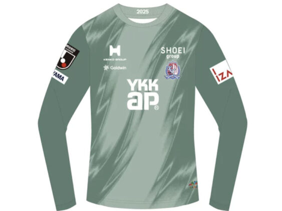 2025 Kataller Toyama Player Jersey GK Third Long Sleeve