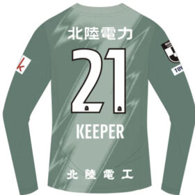 2025 Kataller Toyama Player Jersey GK Third Long Sleeve - Image 2