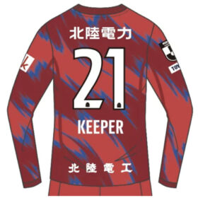 2025 Kataller Toyama Player Jersey GK Home Long Sleeve - Image 2