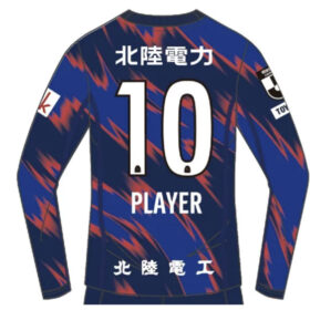 2025 Kataller Toyama Player Jersey Home Long Sleeve - Image 2