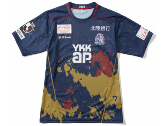 2025 Kataller Toyama Player Jersey Third