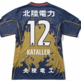 2025 Kataller Toyama Player Jersey Third - Image 2